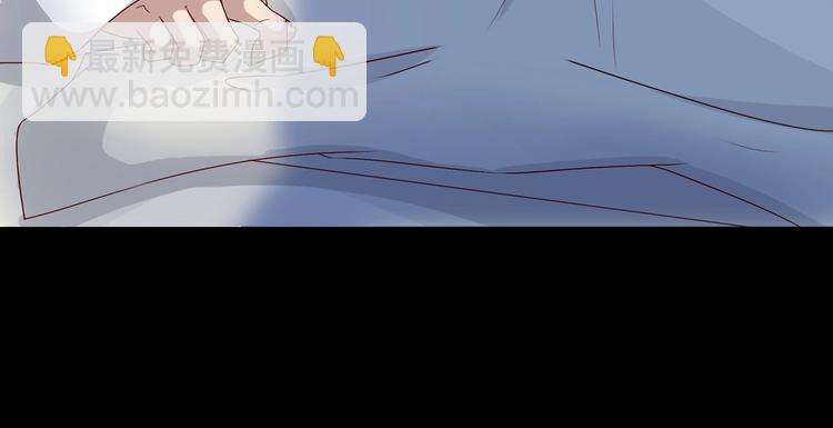 《被天敌饲养的日子》第33话 又粗又长又有心机 第24页