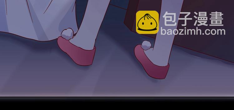 《被天敌饲养的日子》第33话 又粗又长又有心机 第43页