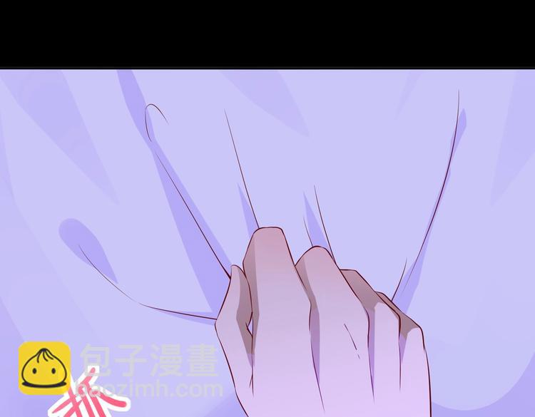 《被天敌饲养的日子》第40话 大流氓真的很重口啊 第10页
