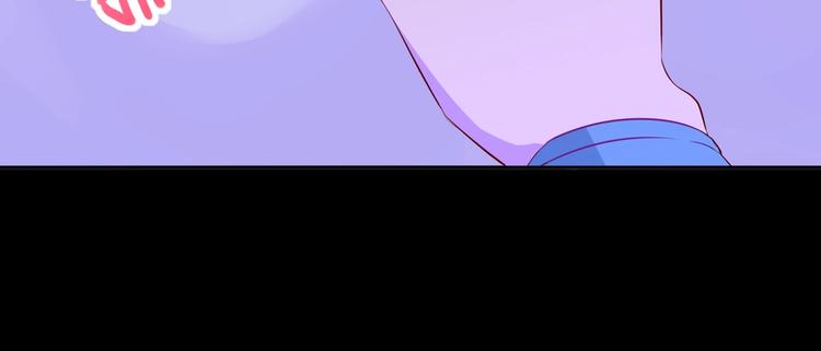 《被天敌饲养的日子》第40话 大流氓真的很重口啊 第11页