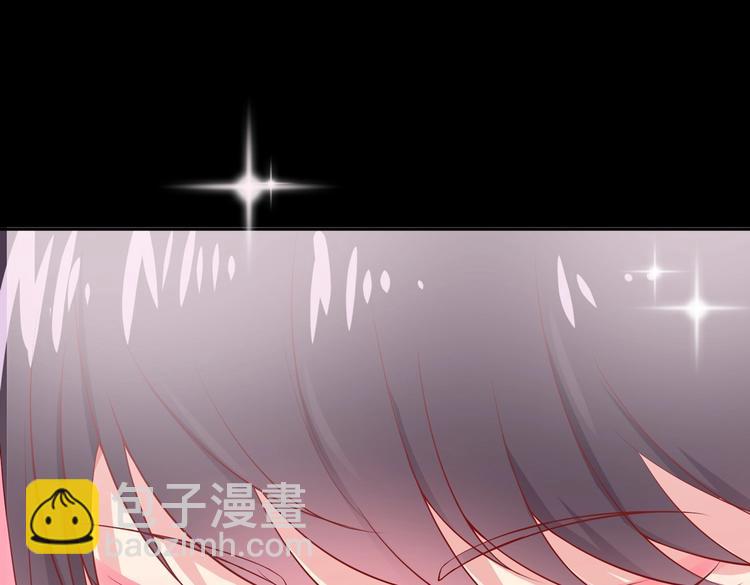 《被天敌饲养的日子》第40话 大流氓真的很重口啊 第15页