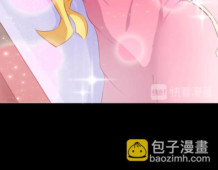 《被天敌饲养的日子》第40话 大流氓真的很重口啊 第20页