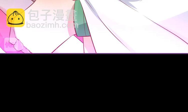 《被天敌饲养的日子》第40话 大流氓真的很重口啊 第50页