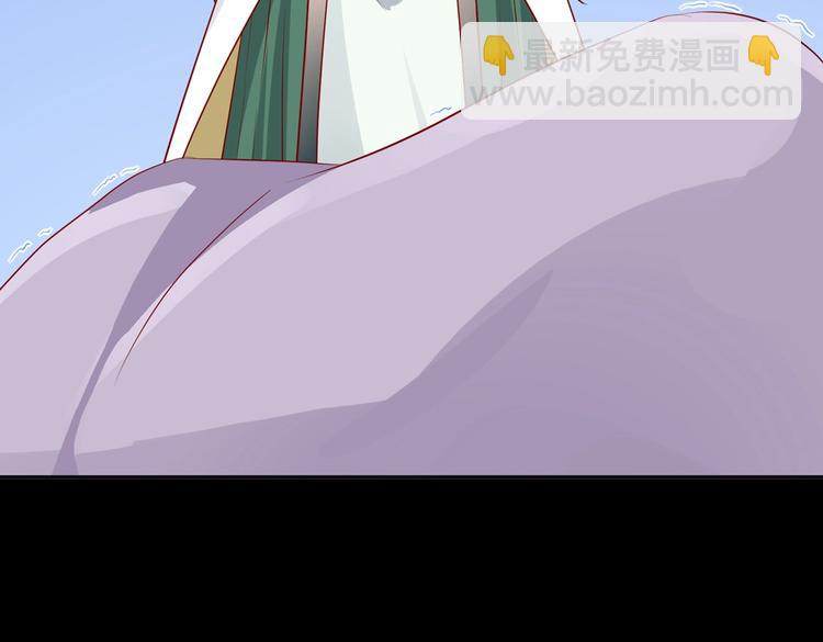 《被天敌饲养的日子》第40话 大流氓真的很重口啊 第8页