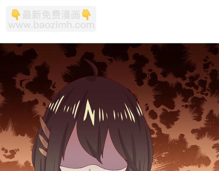 《被天敌饲养的日子》第37话 蛇哥哥来玩呀 第11页