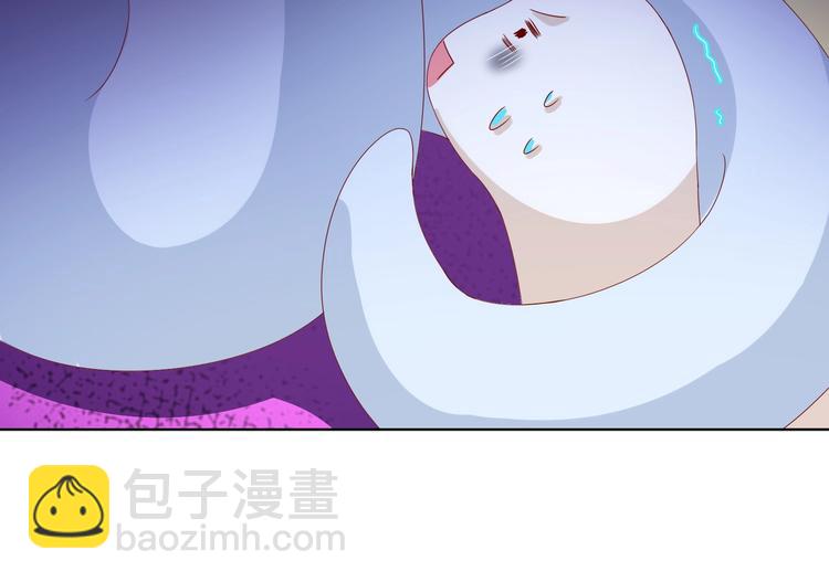 《被天敌饲养的日子》第37话 蛇哥哥来玩呀 第30页
