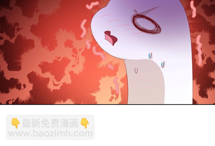 《被天敌饲养的日子》第37话 蛇哥哥来玩呀 第32页