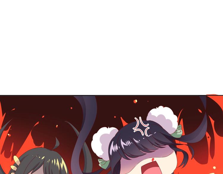 《被天敌饲养的日子》第39话 小可爱的礼物 第21页