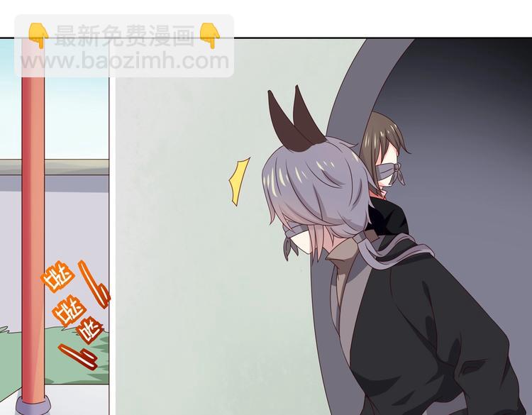 《被天敌饲养的日子》第38话 嫦娥姐姐凭实力坑兔呀 第13页