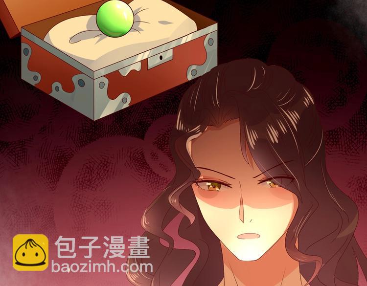 《被天敌饲养的日子》第38话 嫦娥姐姐凭实力坑兔呀 第32页