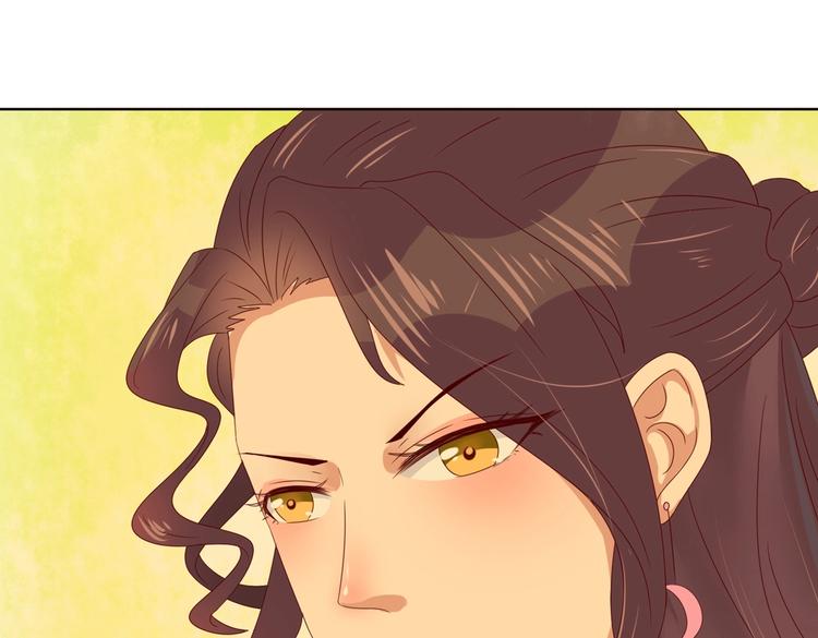 《被天敌饲养的日子》第38话 嫦娥姐姐凭实力坑兔呀 第35页