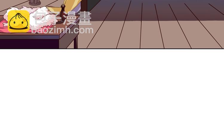 《被天敌饲养的日子》第38话 嫦娥姐姐凭实力坑兔呀 第39页