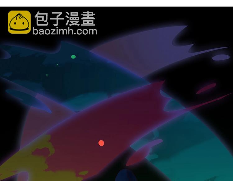 《被天敌饲养的日子》第44话 完蛋了吗？ 第11页
