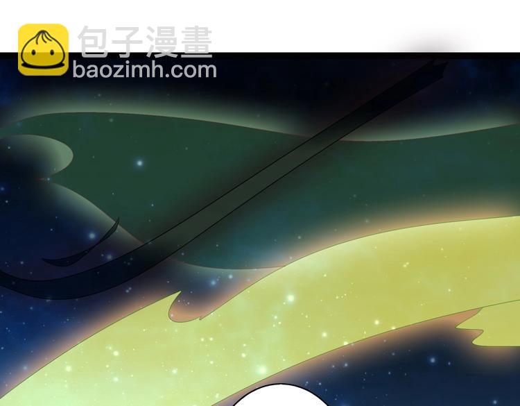 《被天敌饲养的日子》第44话 完蛋了吗？ 第18页