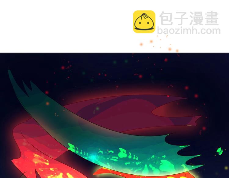 《被天敌饲养的日子》第44话 完蛋了吗？ 第34页
