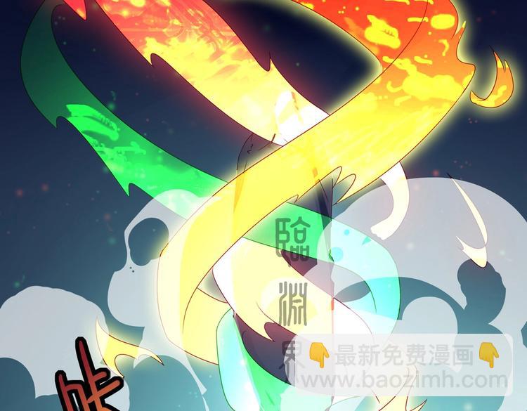 《被天敌饲养的日子》第44话 完蛋了吗？ 第35页