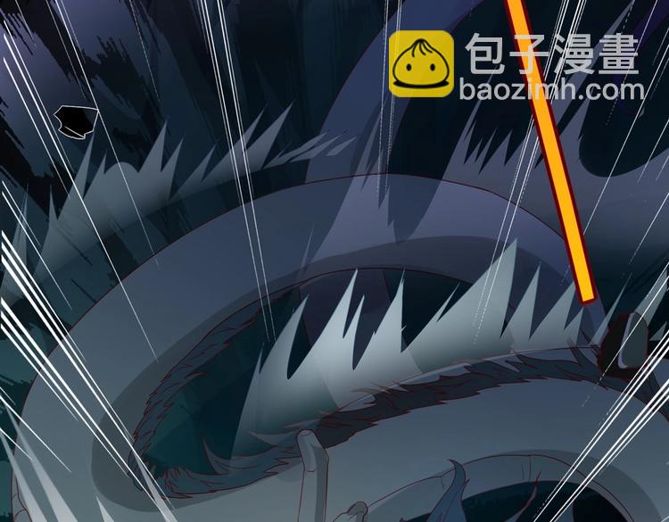《被天敌饲养的日子》第44话 完蛋了吗？ 第42页