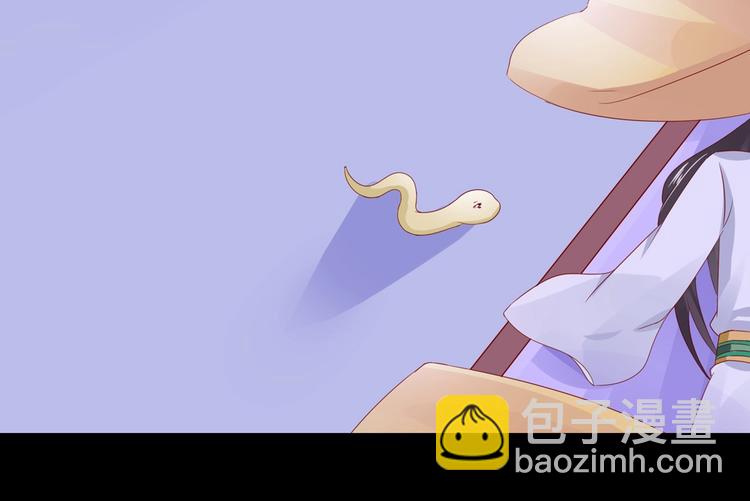 《被天敌饲养的日子》第43话流氓影帝的诞生 第21页