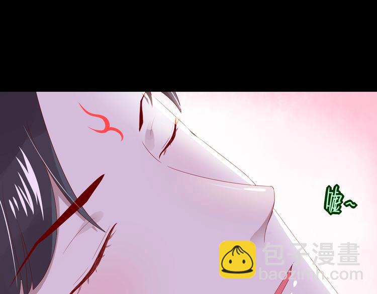 《被天敌饲养的日子》第43话流氓影帝的诞生 第25页