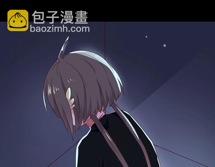 《被天敌饲养的日子》第43话流氓影帝的诞生 第32页