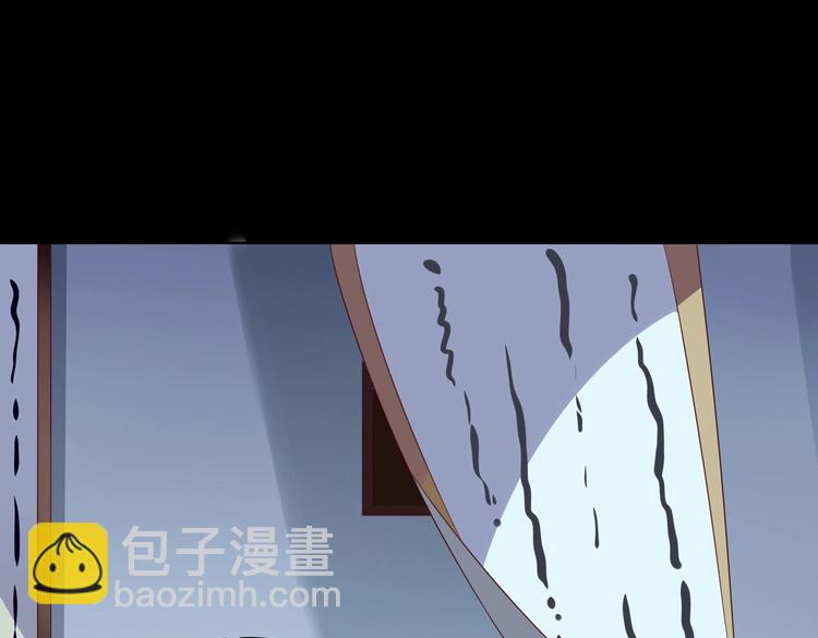 《被天敌饲养的日子》第43话流氓影帝的诞生 第35页