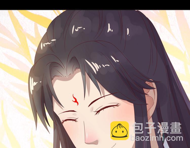 《被天敌饲养的日子》第41话 毒药还是迷药啊 第10页