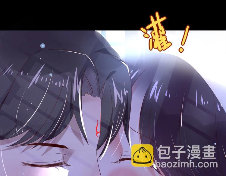 《被天敌饲养的日子》第42话 不可描述的一话 第13页