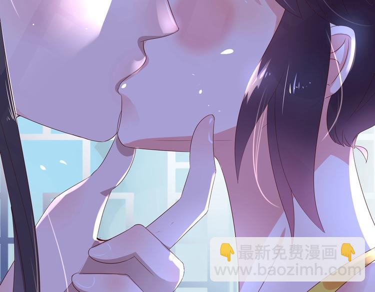 《被天敌饲养的日子》第42话 不可描述的一话 第14页