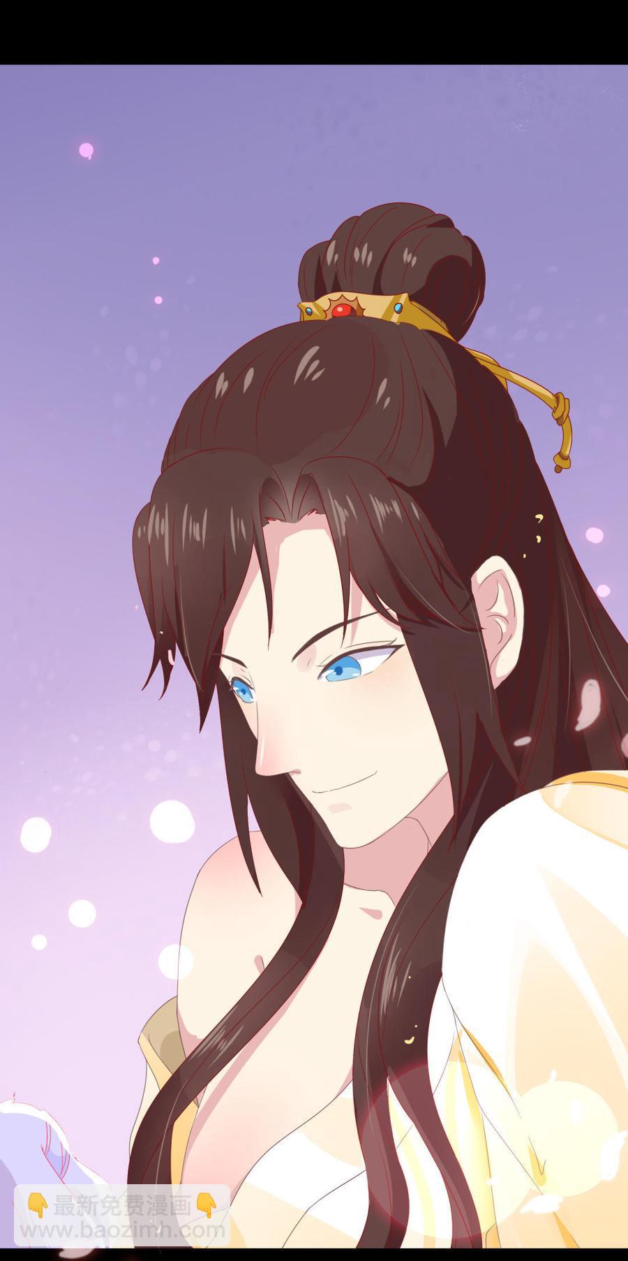 《被天敌饲养的日子》第47话 男主已备好30米大刀 第6页