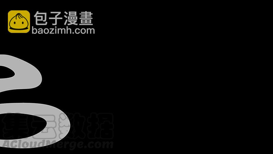《被天敌饲养的日子》第46话 与帅哥来了次亲密接触 第21页