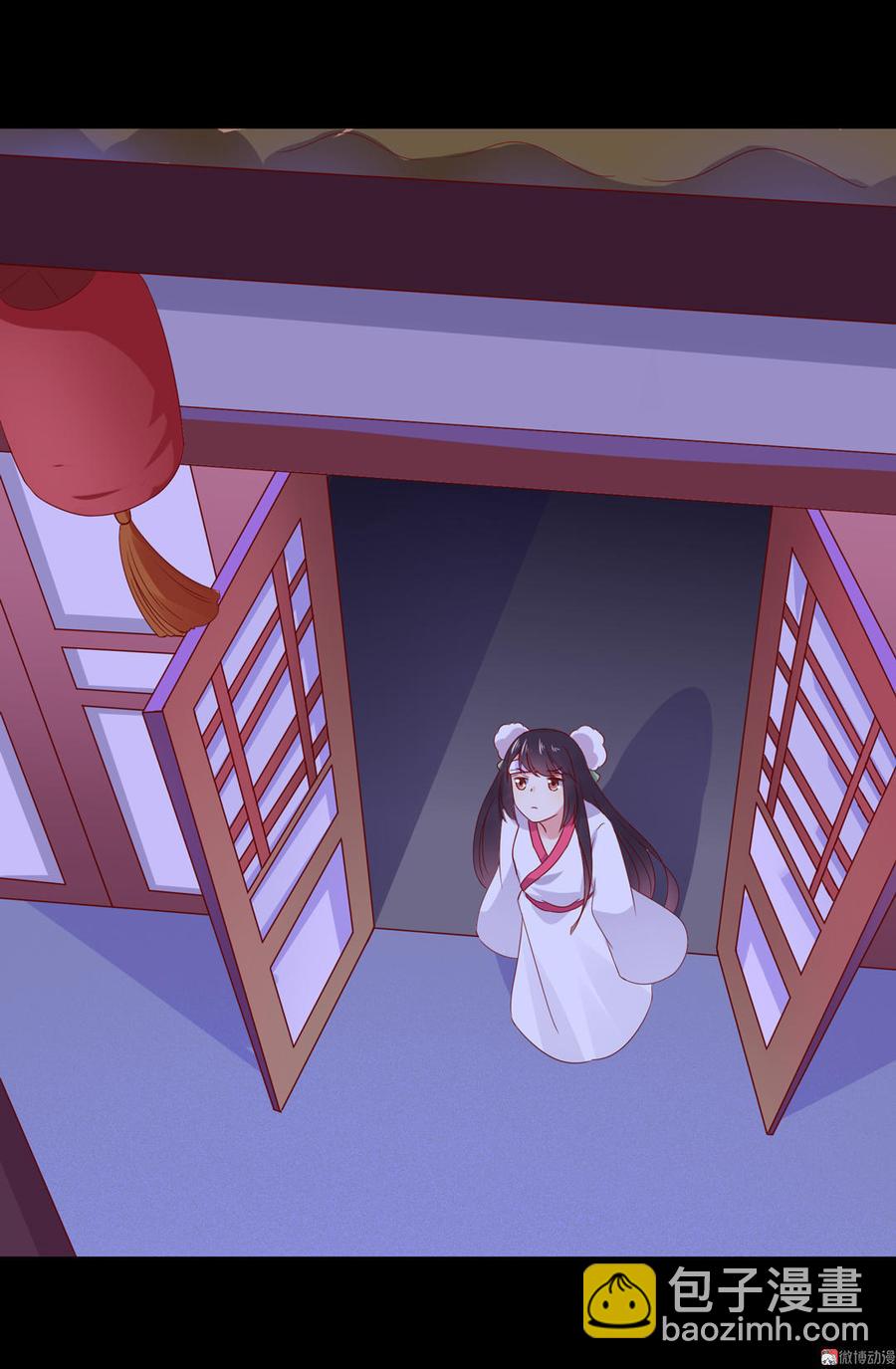 《被天敌饲养的日子》第46话 与帅哥来了次亲密接触 第9页