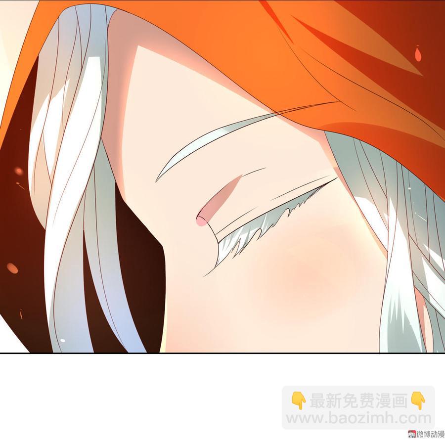 《被天敌饲养的日子》第48话 天降兔兔神 第6页