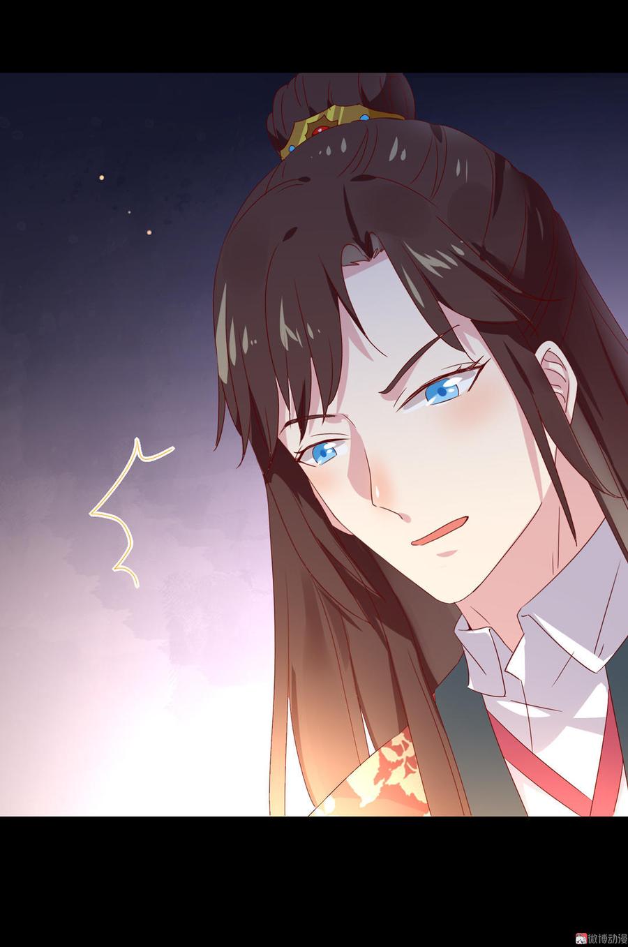 《被天敌饲养的日子》第49话 要命的兄弟情 第6页