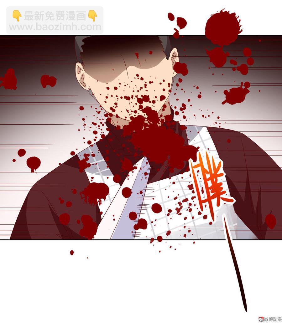《被天敌饲养的日子》第53话 男二是要雄起了吗？ 第13页