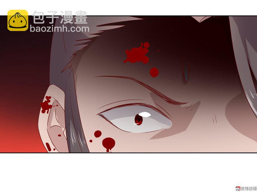 《被天敌饲养的日子》第53话 男二是要雄起了吗？ 第14页