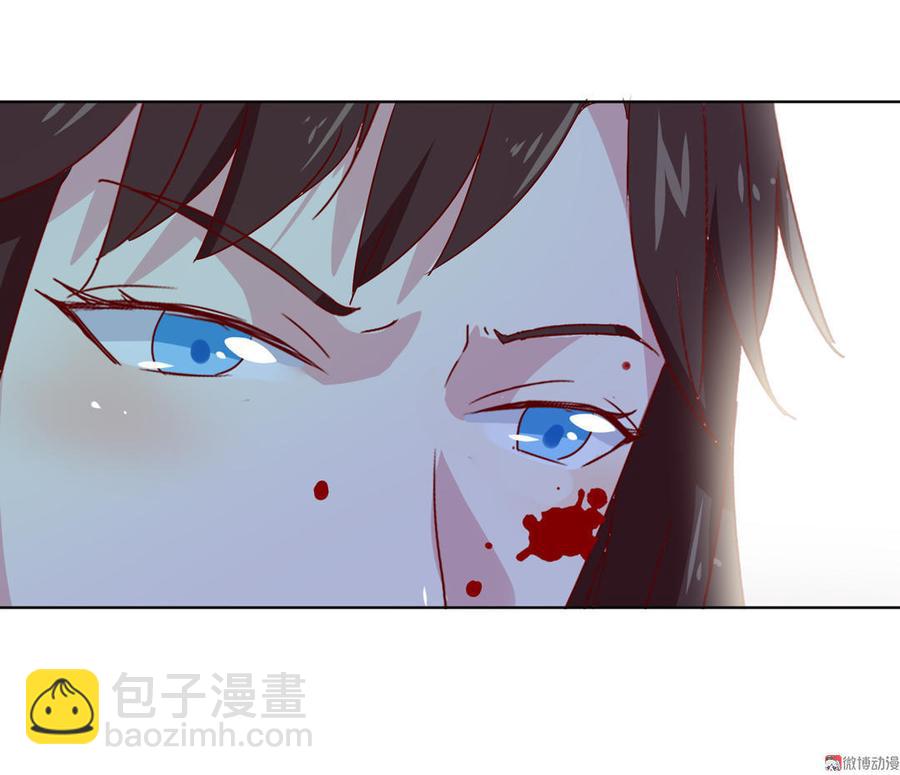 《被天敌饲养的日子》第53话 男二是要雄起了吗？ 第16页