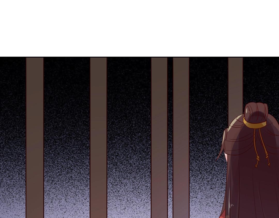 《被天敌饲养的日子》第54话 救命！兔兔要被拐跑啦 第10页