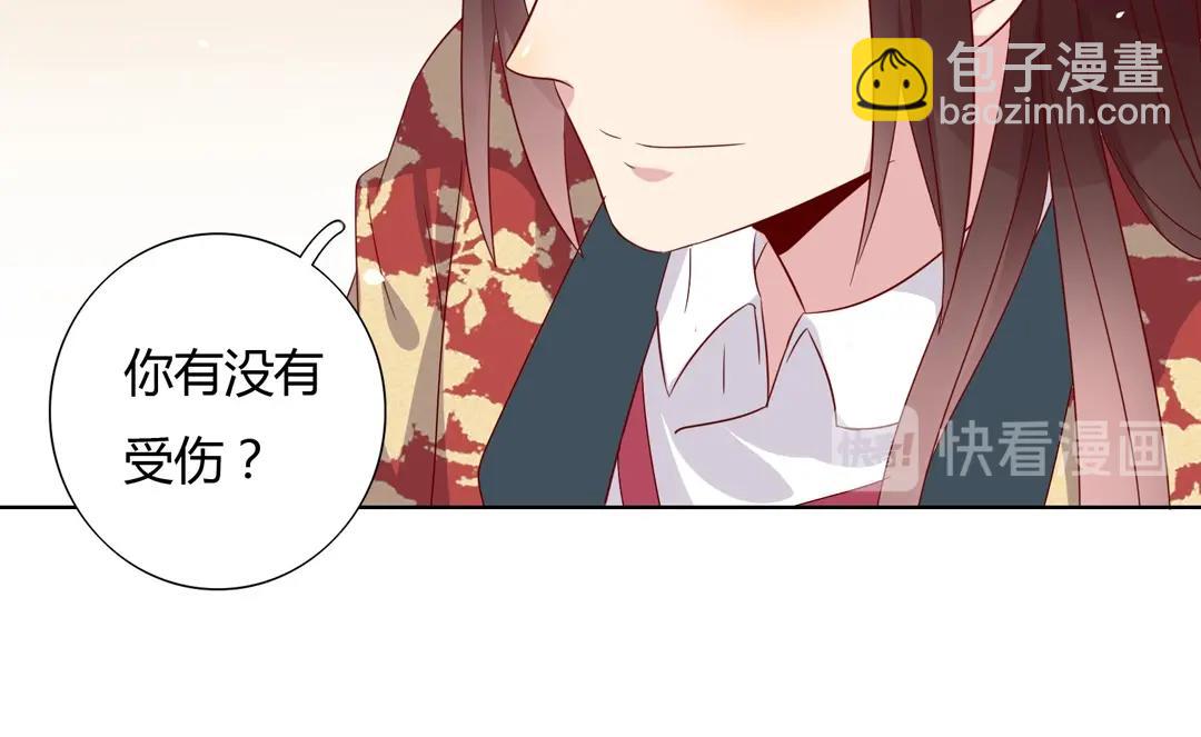 《被天敌饲养的日子》第54话 救命！兔兔要被拐跑啦 第16页