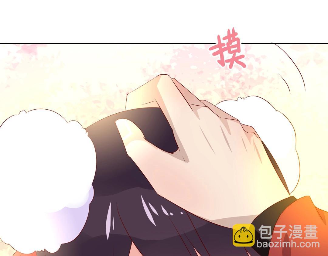 《被天敌饲养的日子》第54话 救命！兔兔要被拐跑啦 第19页
