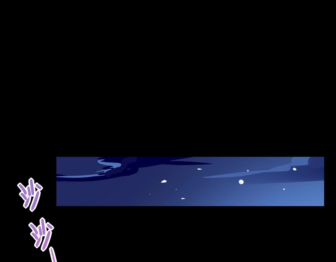 《被天敌饲养的日子》第54话 救命！兔兔要被拐跑啦 第24页