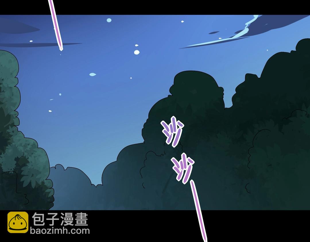 《被天敌饲养的日子》第54话 救命！兔兔要被拐跑啦 第25页