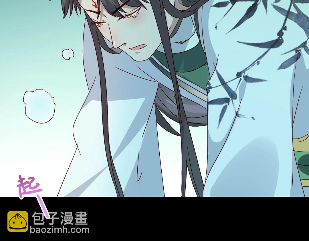 《被天敌饲养的日子》第54话 救命！兔兔要被拐跑啦 第30页