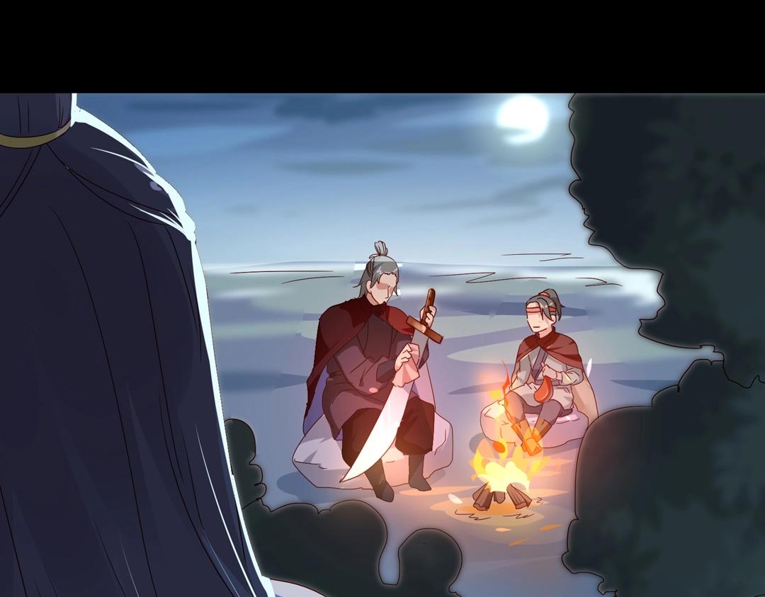 《被天敌饲养的日子》第54话 救命！兔兔要被拐跑啦 第32页