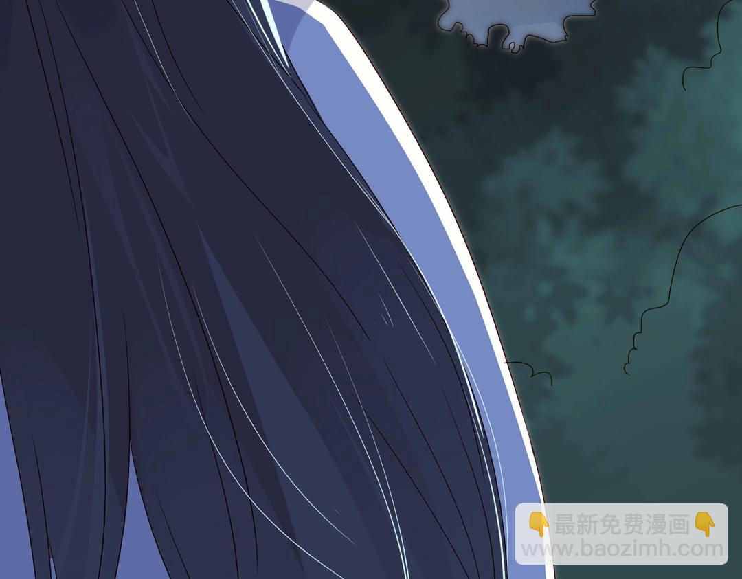 《被天敌饲养的日子》第54话 救命！兔兔要被拐跑啦 第33页