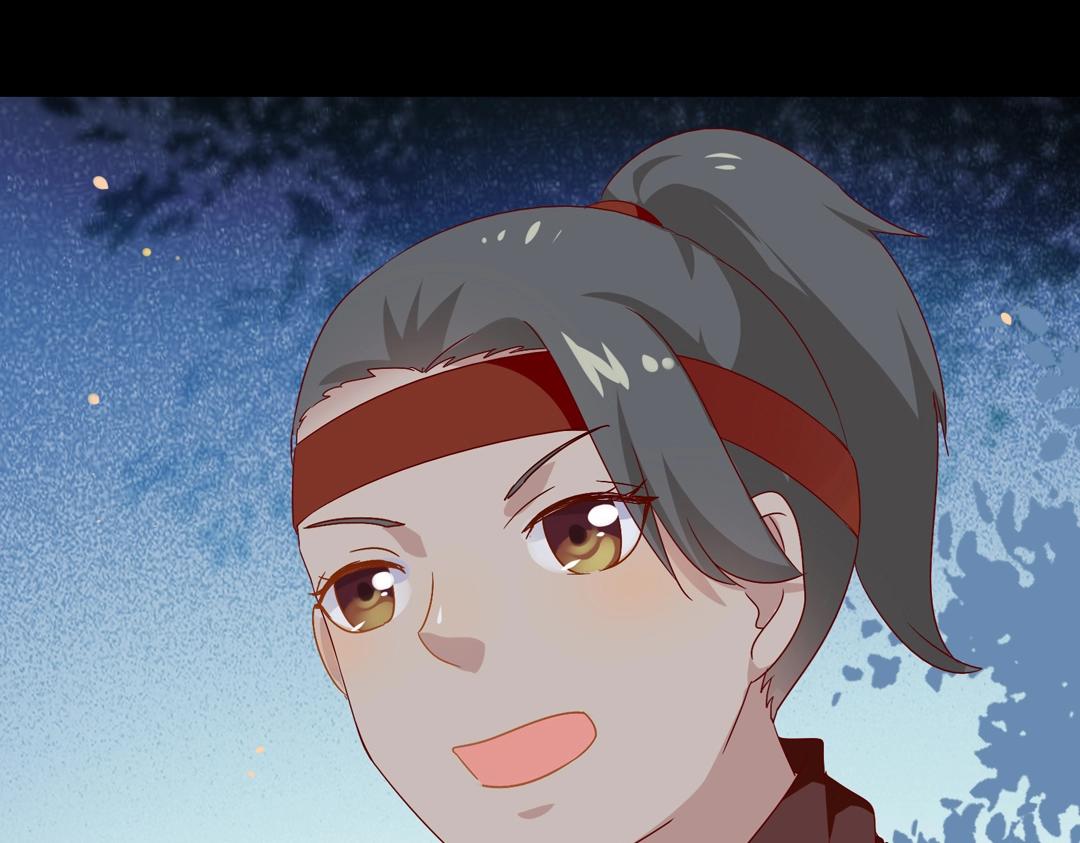 《被天敌饲养的日子》第54话 救命！兔兔要被拐跑啦 第35页