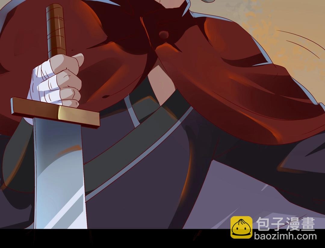 《被天敌饲养的日子》第54话 救命！兔兔要被拐跑啦 第38页