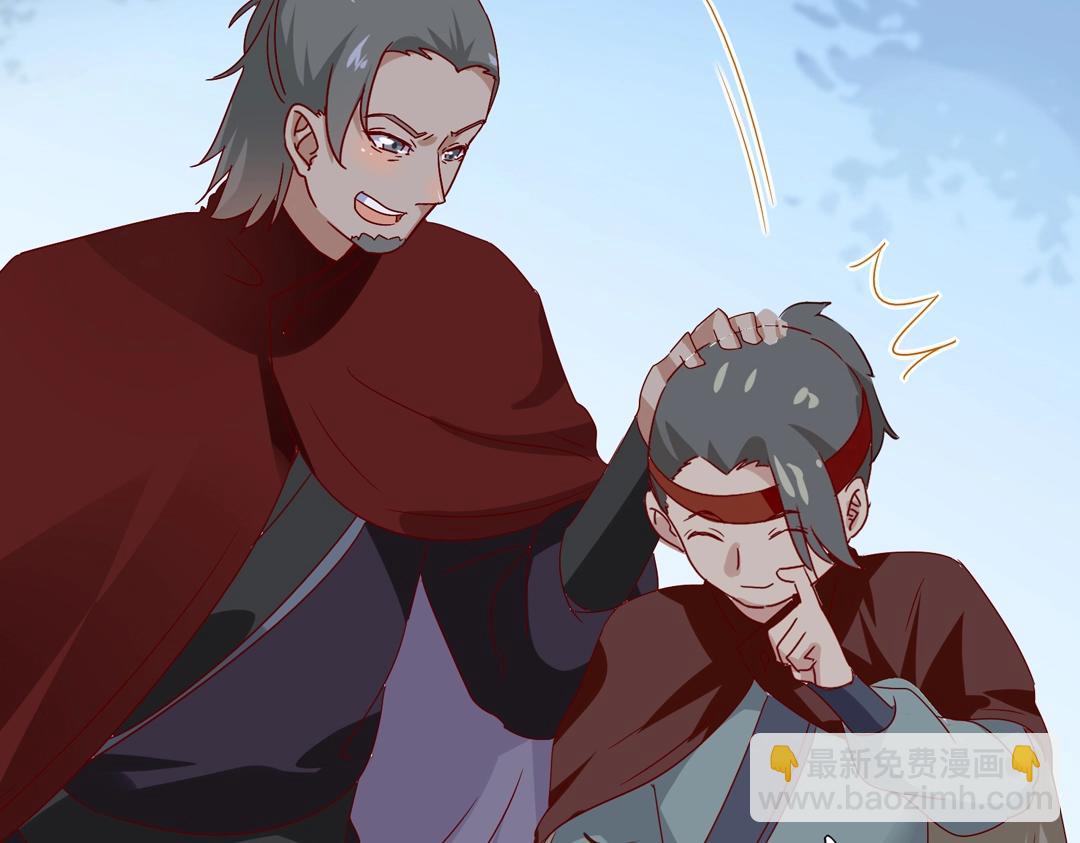 《被天敌饲养的日子》第54话 救命！兔兔要被拐跑啦 第40页
