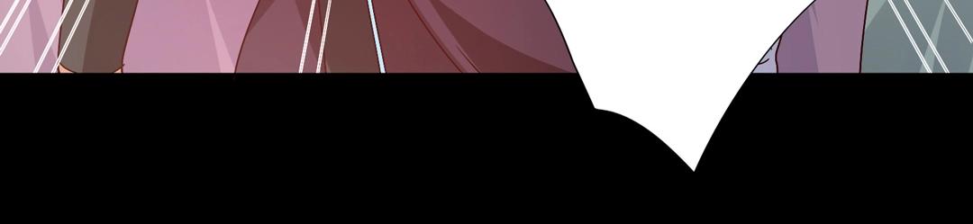 《被天敌饲养的日子》第54话 救命！兔兔要被拐跑啦 第46页