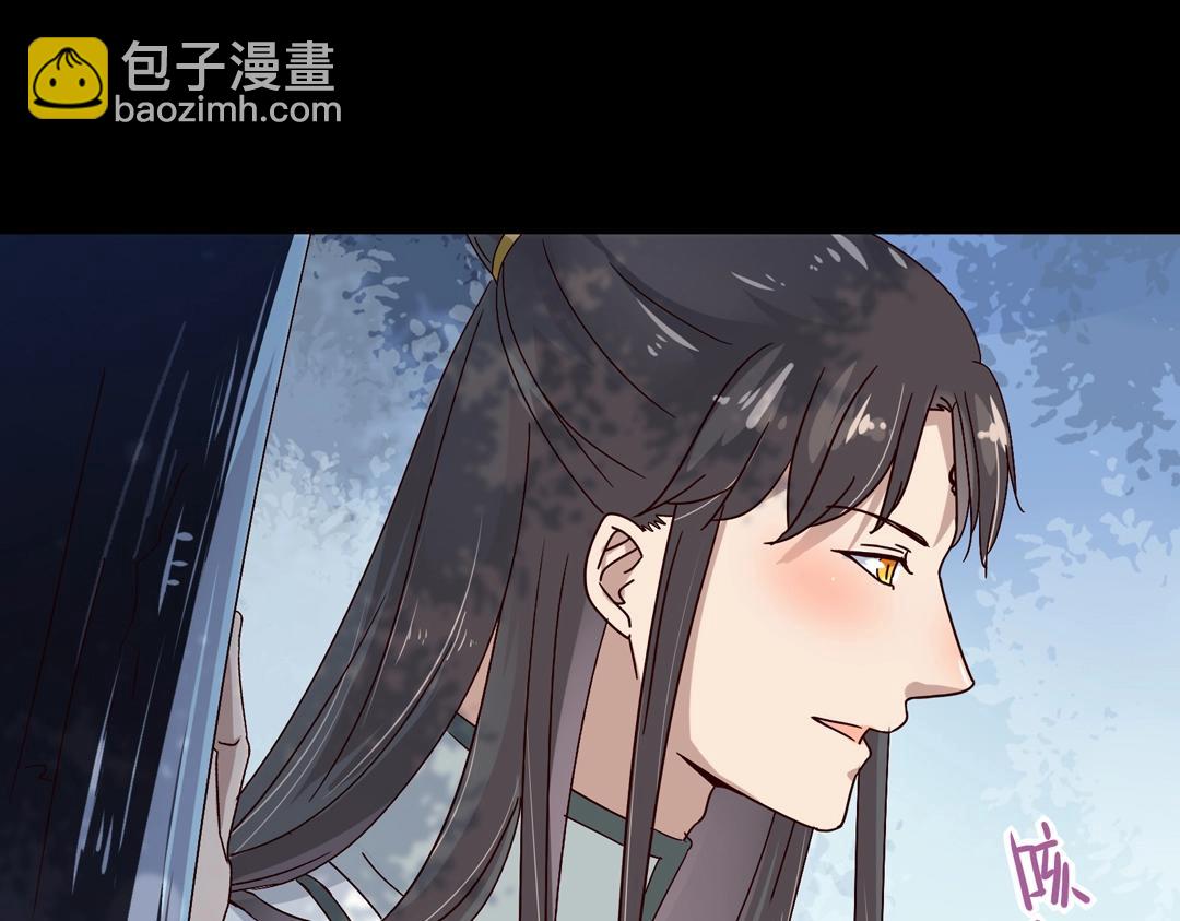 《被天敌饲养的日子》第54话 救命！兔兔要被拐跑啦 第50页