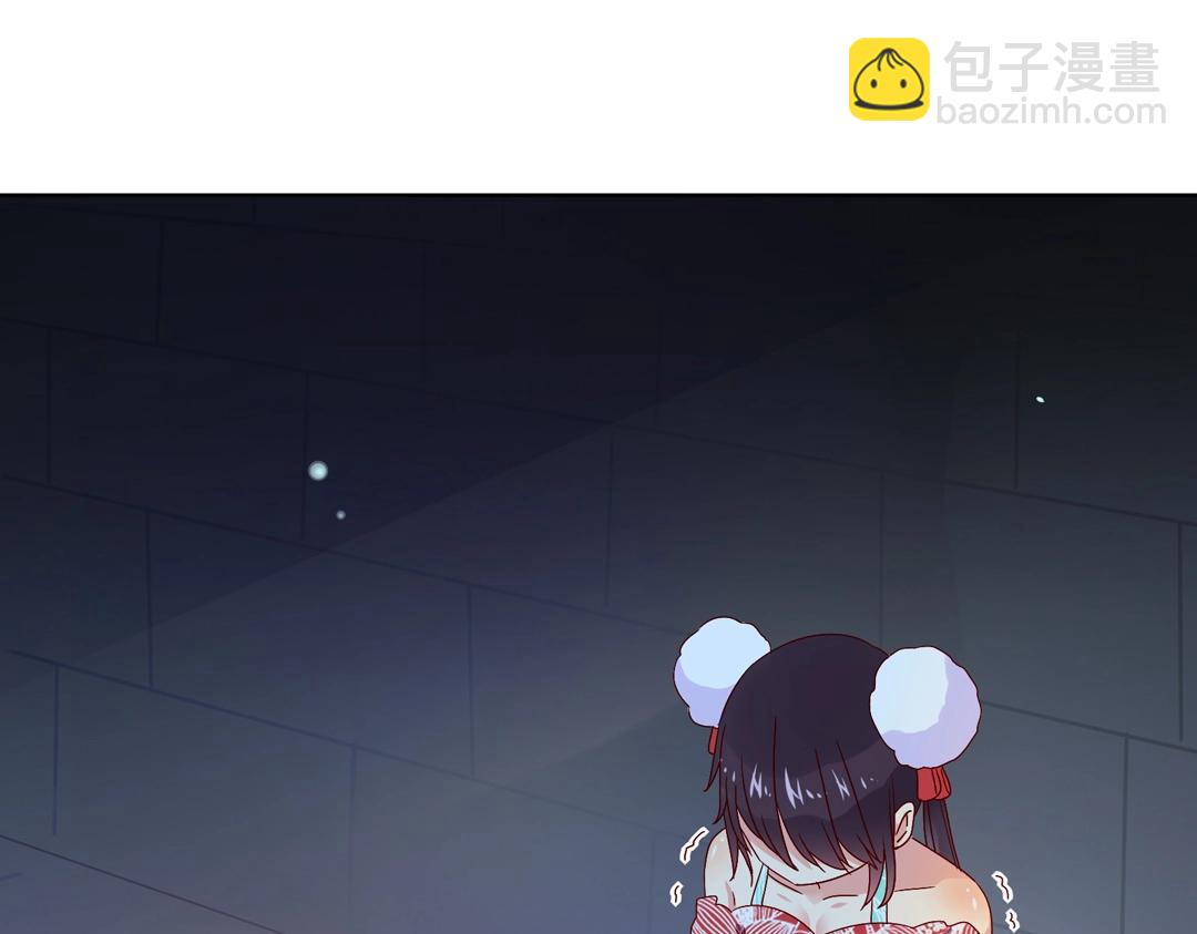 《被天敌饲养的日子》第54话 救命！兔兔要被拐跑啦 第6页